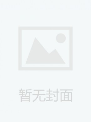 上海市人民代表大会常务委员会公报